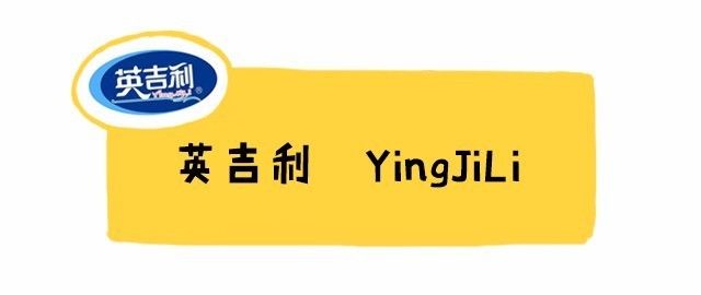 补铁胶囊有哪些牌子(补铁的胶囊里面是什么颜色的)-硒宝网