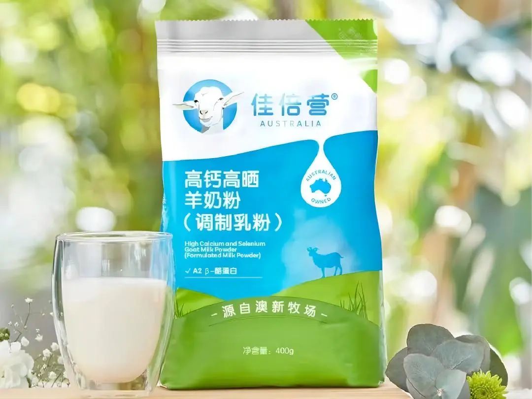 补硒的含量多少（含硒补品）-硒宝网