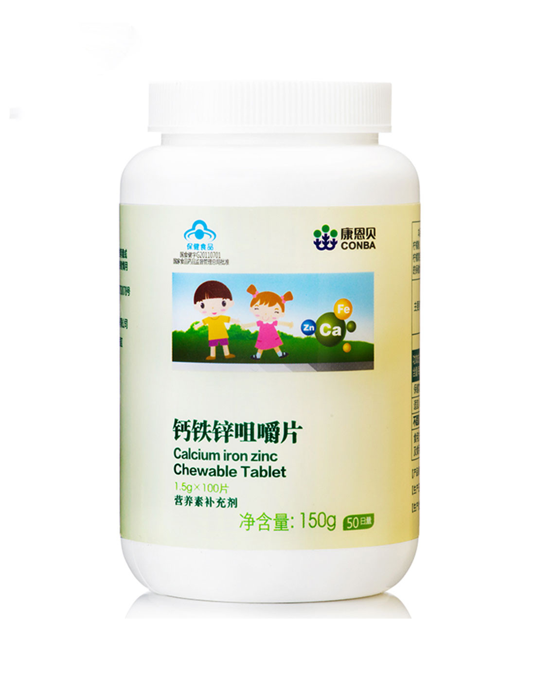 钙铁锌硒同时补（补充钙铁锌硒有副作用吗）-硒宝网