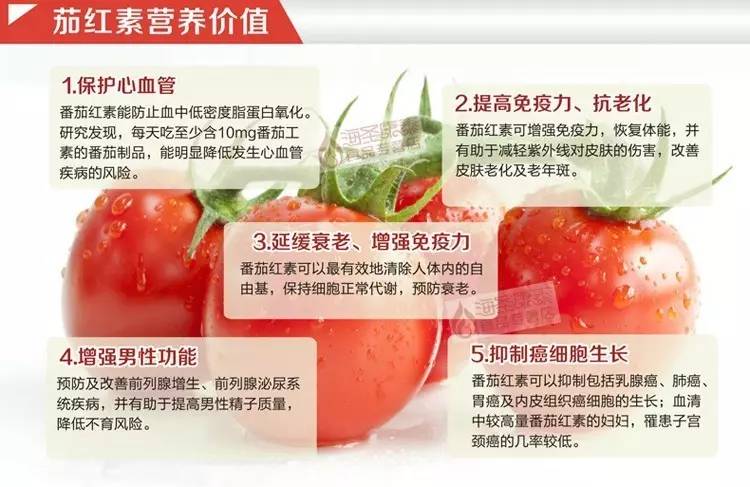 补硒对卵子质量（硒对卵巢的作用）-硒宝网