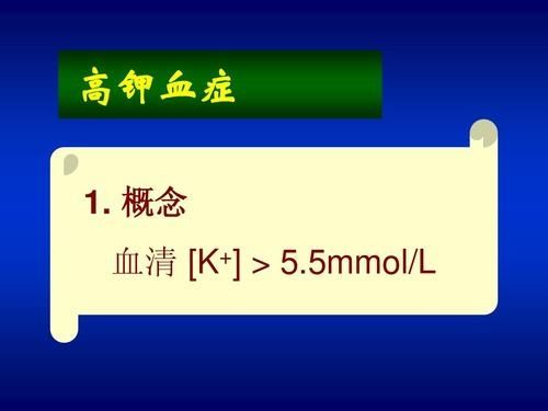 透析需要补硒吗(透析需要补钙吗)-硒宝网