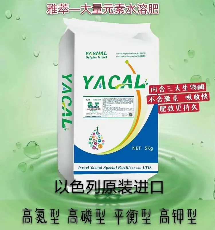 母猪的补硒方法(母猪补硒什么时候补最好)-硒宝网