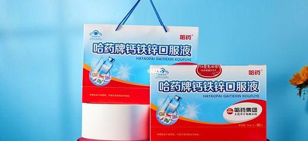 宝宝补钙的最佳时间表（补钙宝宝什么时候吃最好）-硒宝网