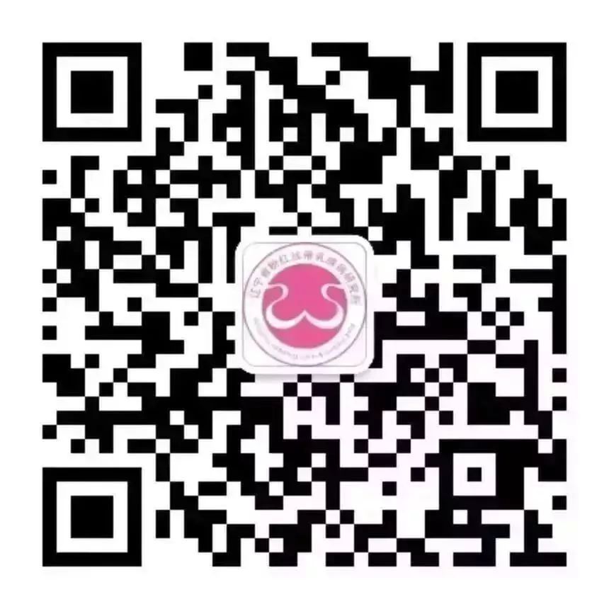 乳腺结节要补硒（乳腺结节补硒能好吗）-硒宝网