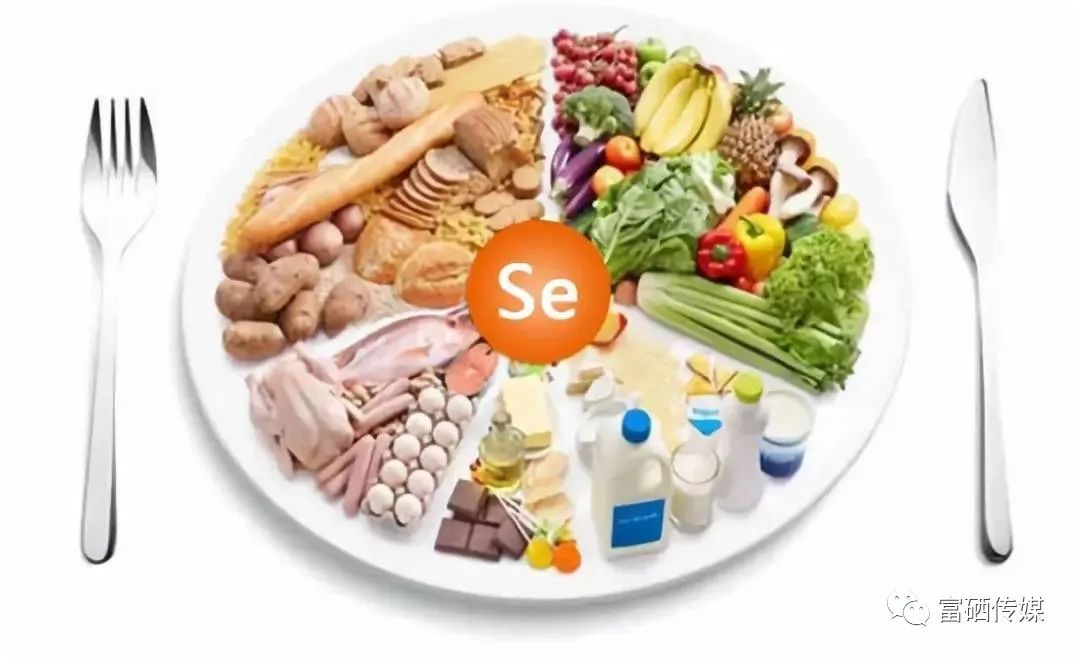 补硒后癌症好了(癌症补硒)-硒宝网