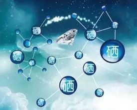 湿疹补硒有效吗（湿疹硒）-硒宝网