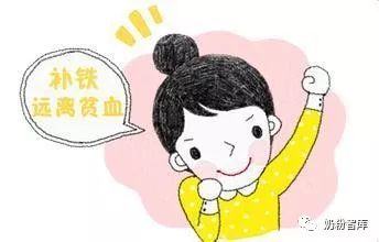 婴儿需要补铁吗(婴儿补铁需要配维生素c吗)-硒宝网