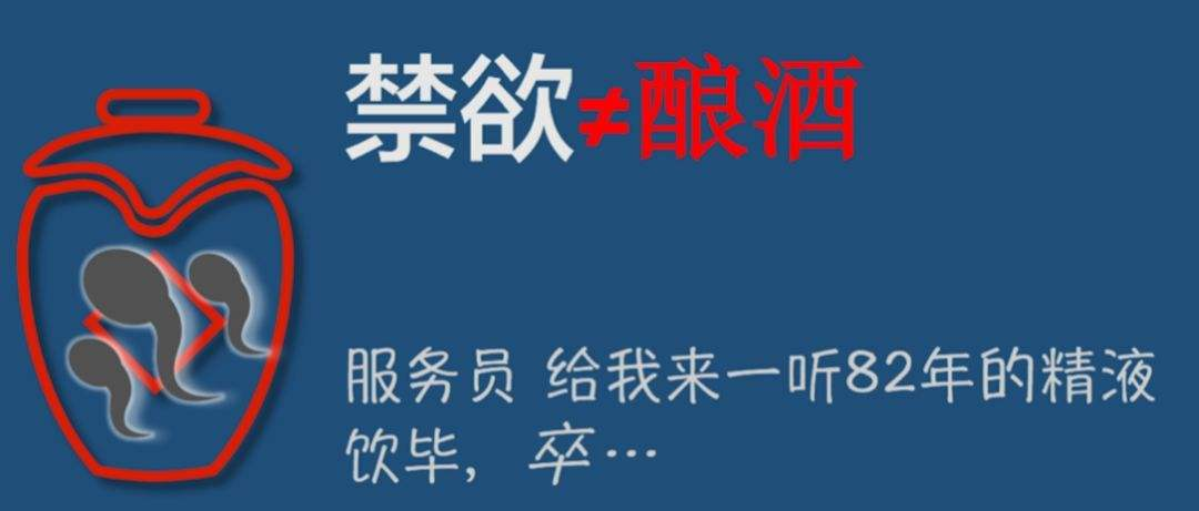 男人缺硒怎么补（男人缺硒的症状）-硒宝网