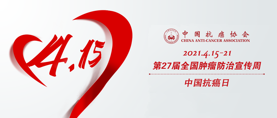 补硒预防肺癌吗（预防肺癌补硒的食物）-硒宝网