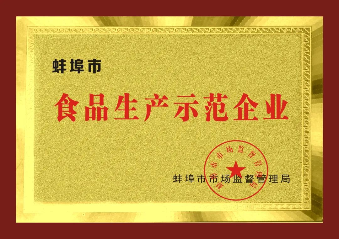 可以补硒的水果(水果补硒可以长期吃吗)-硒宝网
