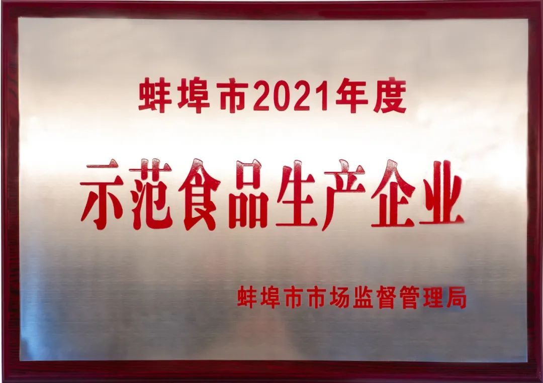 可以补硒的水果(水果补硒可以长期吃吗)-硒宝网