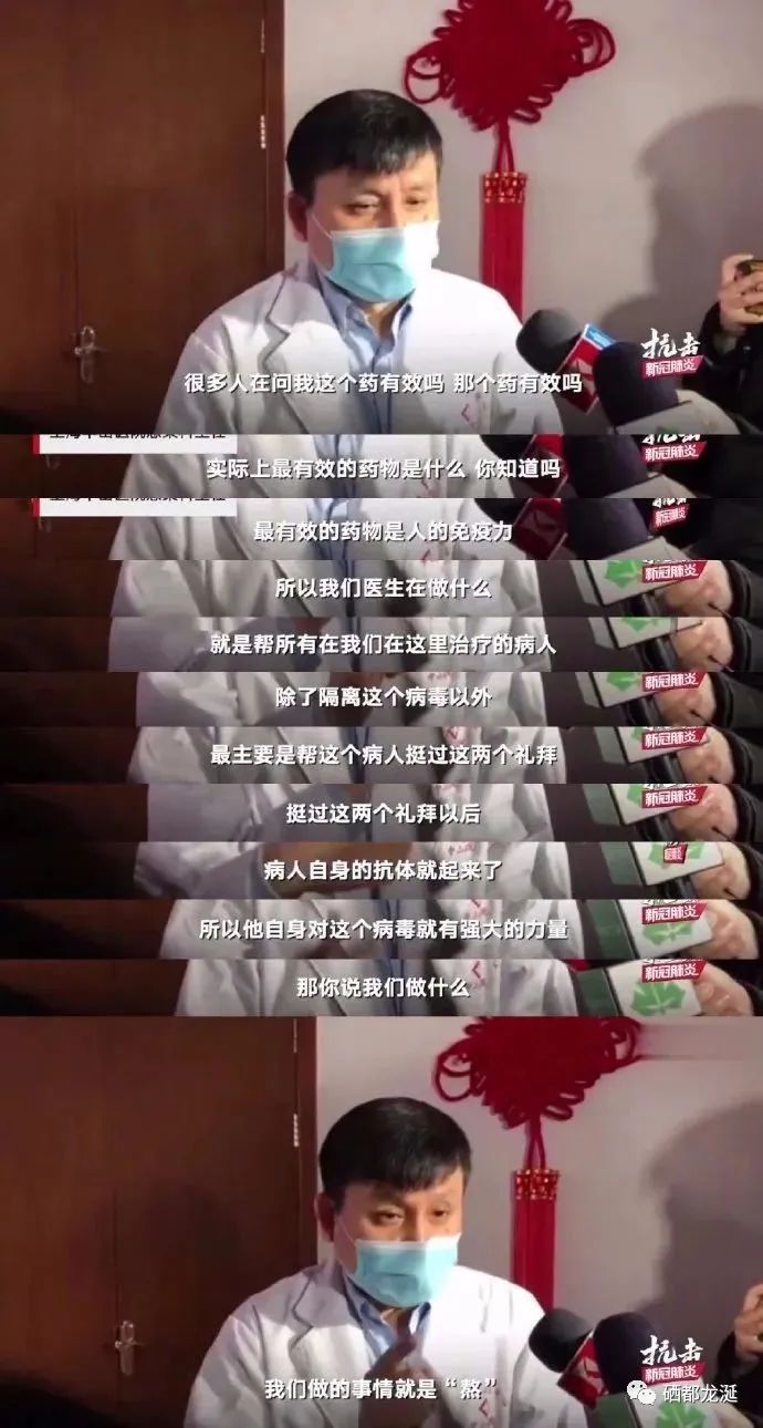 补硒与肠胃疾?。ǔξ讣膊〔刮允裁匆?硒宝网