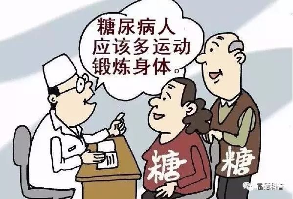 补硒后身体浮肿（硒能消肿吗）-硒宝网