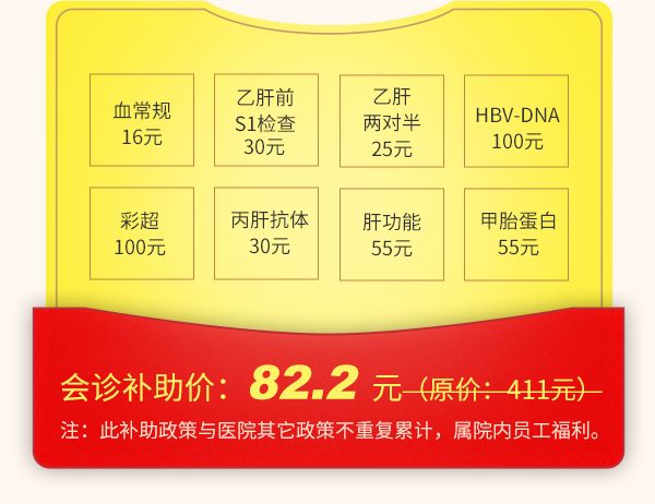 谷氨酰高 补硒（硒谷科技高硒谷物营养粉）-硒宝网