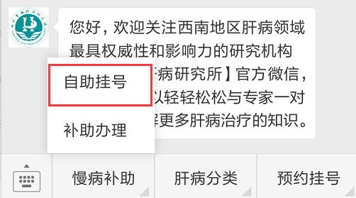 谷氨酰高 补硒（硒谷科技高硒谷物营养粉）-硒宝网