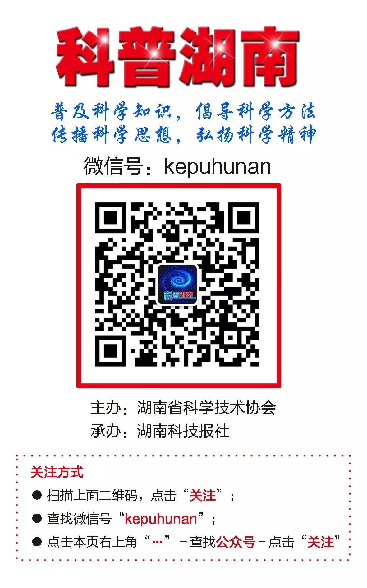 补铁吃什么水果（吃啥水果补铁效果最好）-硒宝网