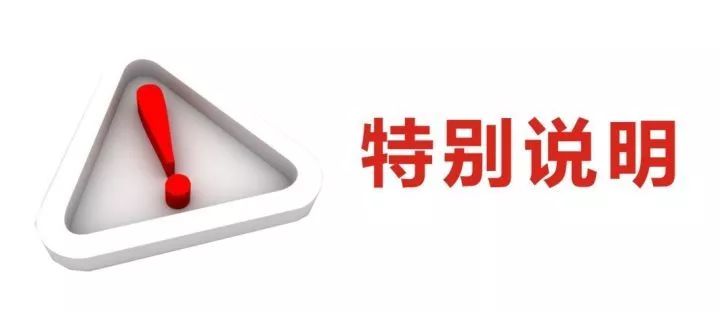 补硒后心脏胸闷(补硒心脏)-硒宝网