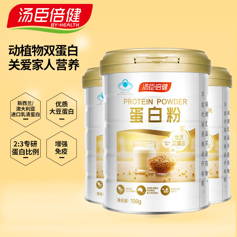 硒可以补多了吗(补硒可以长期吃吗)-硒宝网