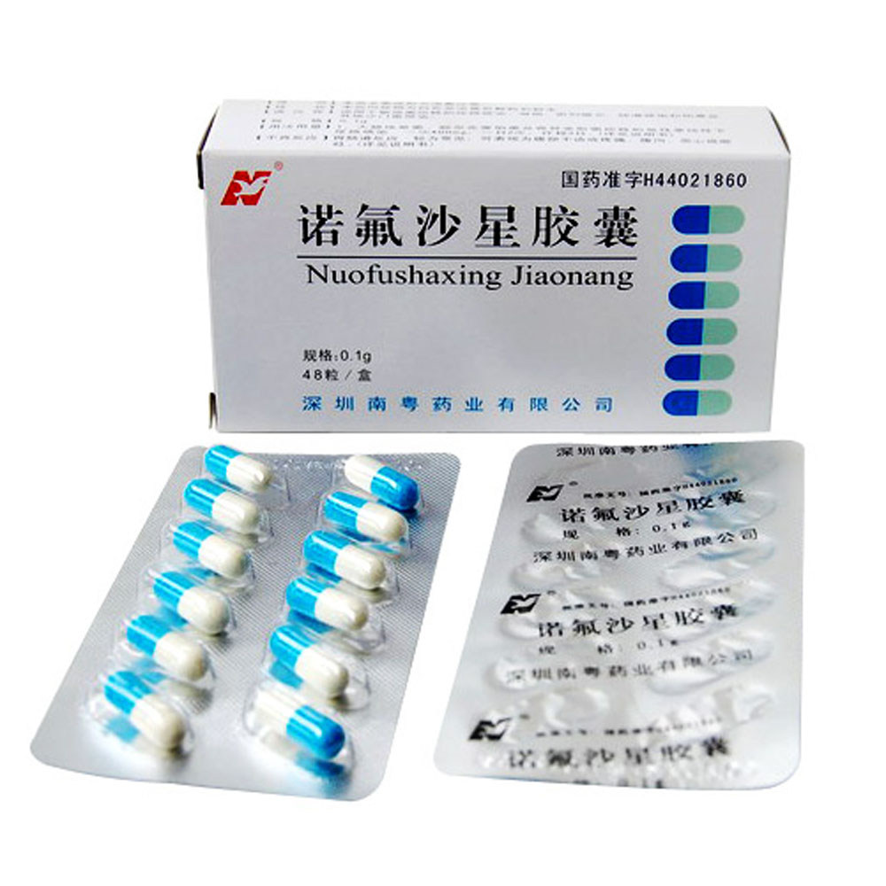 咽炎可以补硒吗(硒对慢性咽炎有帮助)-硒宝网