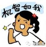 补铁吃什么水果(吃什水果补铁)-硒宝网