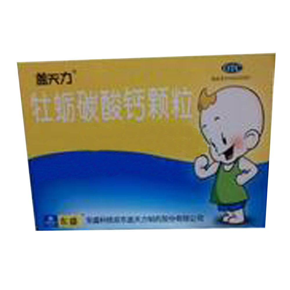 龙牡壮骨颗粒补钙吗（壮骨龙牡颗粒好吗）-硒宝网