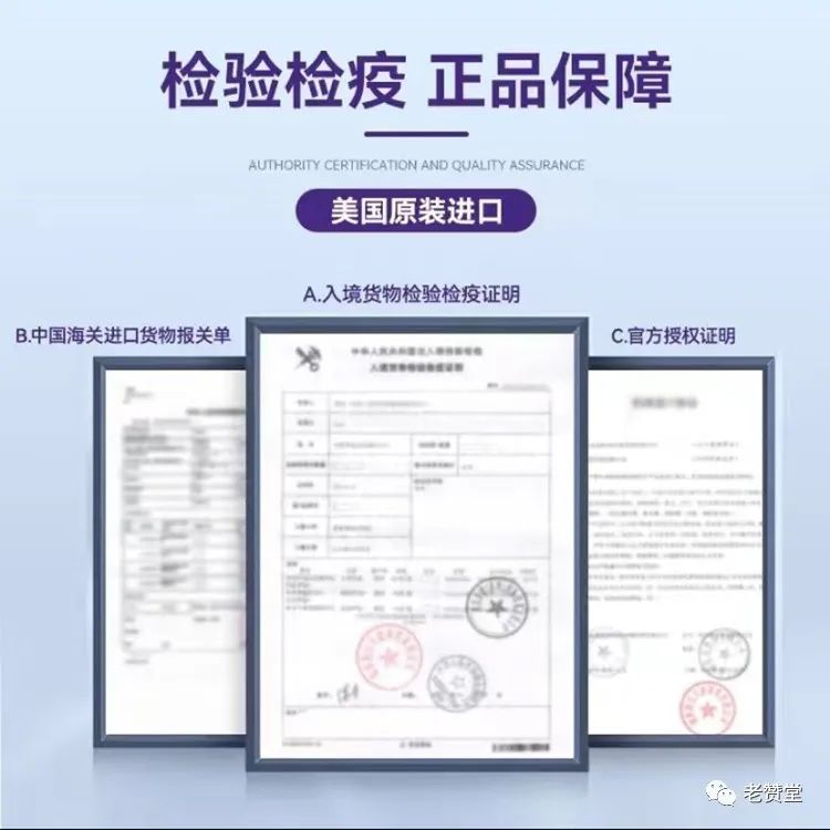 补硒吃什么保?。ú刮谋＝∑纺艹て诔月穑?硒宝网