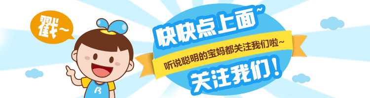 吃什么能补锌(可以补锌)-硒宝网