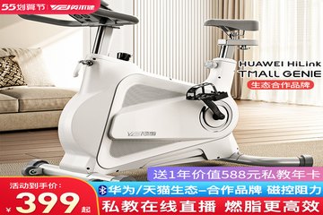 补钙片哪个牌子好(牌子补钙片好的有哪些)-硒宝网