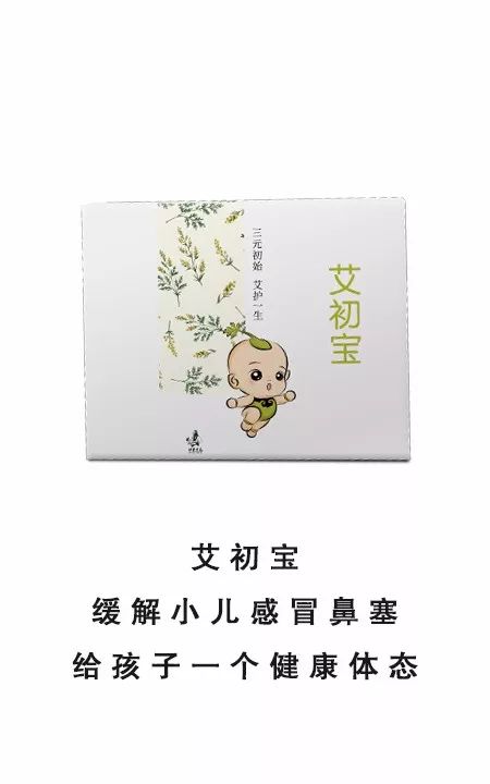 吃什么能补锌（吃补锌片有用吗）-硒宝网