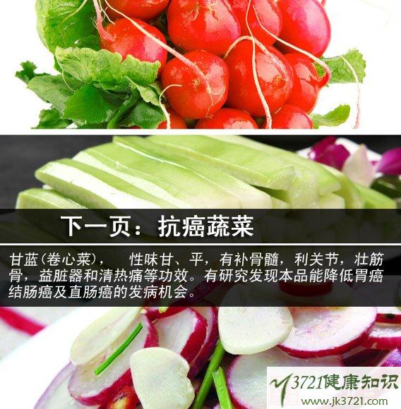 长年补硒的作用(补硒有什么好处能长期服用)-硒宝网