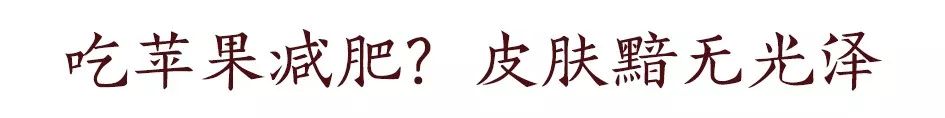 长期补硒伤肾吗（硒对肾?。?硒宝网