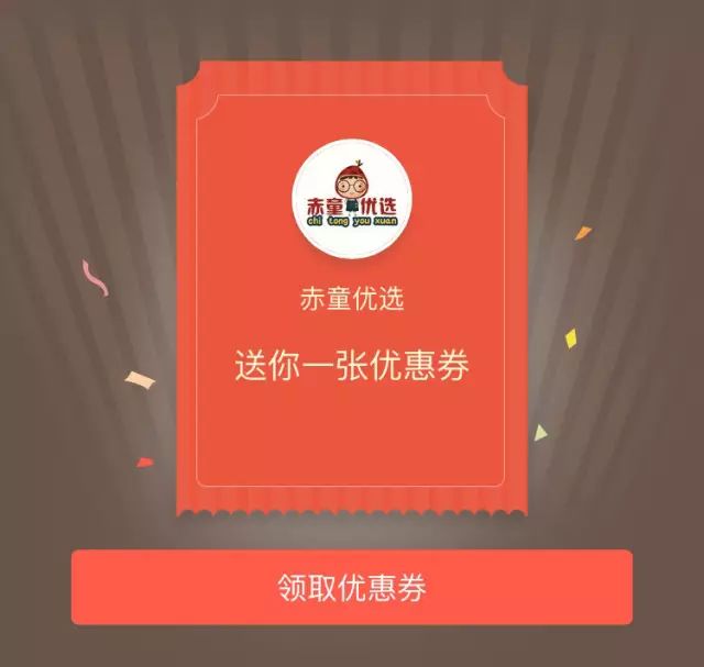 钙铁锌硒不同补(钙铁锌硒的硒是补什么的)-硒宝网