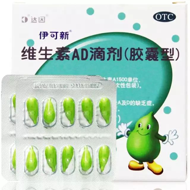 钙铁锌硒不同补(钙铁锌硒的硒是补什么的)-硒宝网