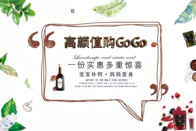 钙铁锌硒不同补(钙铁锌硒的硒是补什么的)-硒宝网