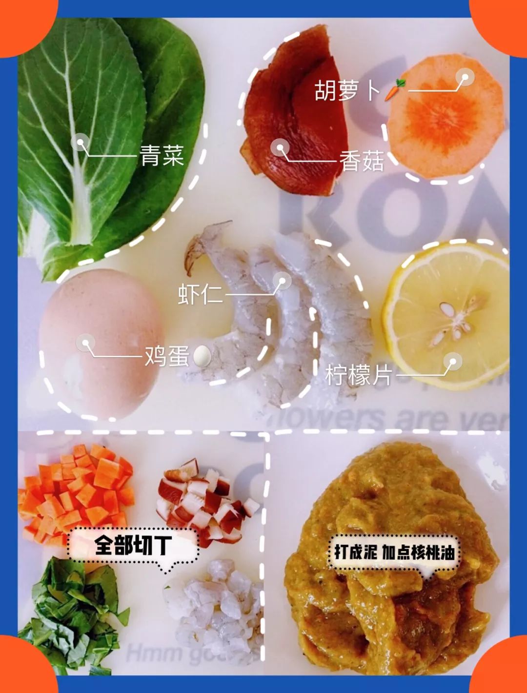 孩子补硒吃什么（孩子吃硒好吗）-硒宝网