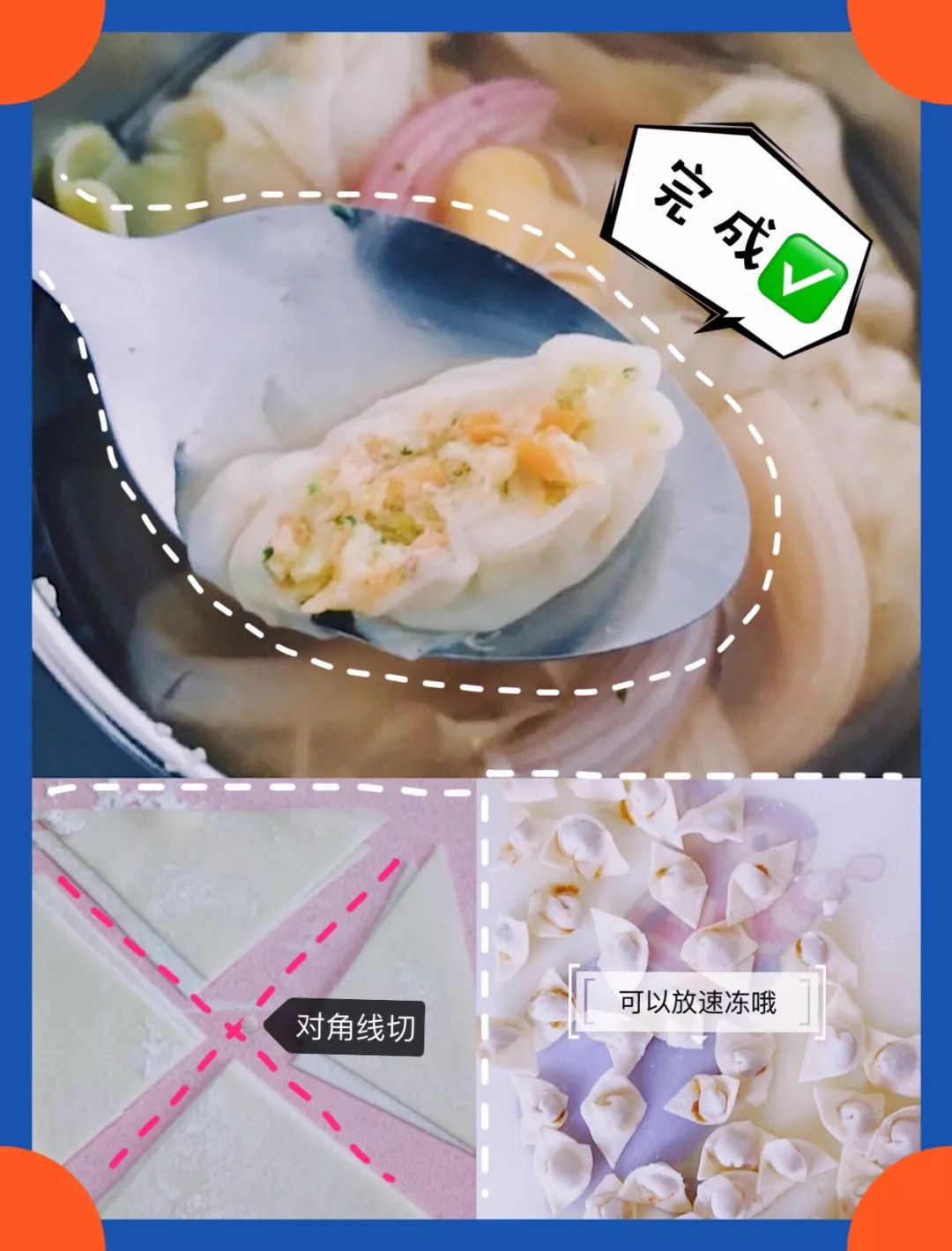 孩子补硒吃什么（孩子吃硒好吗）-硒宝网