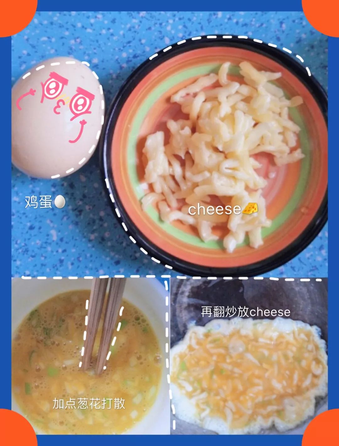 孩子补硒吃什么（孩子吃硒好吗）-硒宝网