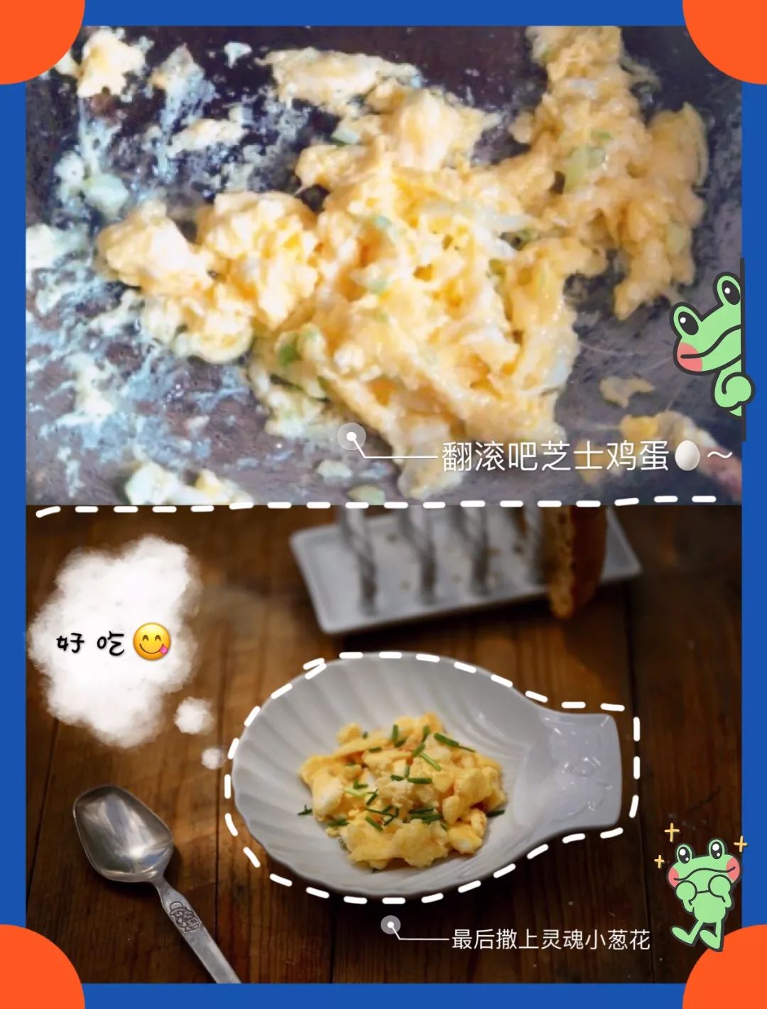 孩子补硒吃什么（孩子吃硒好吗）-硒宝网