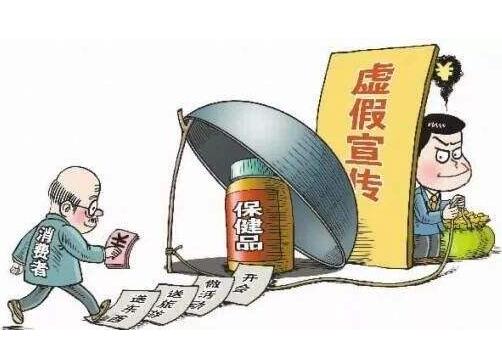 补硒工程是传销(卖硒片传销)-硒宝网