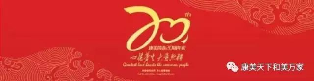 钙铁锌硒不同补（补充钙铁锌硒）-硒宝网