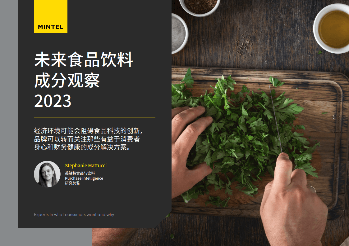 现在植物上补硒（植物硒副作用）-硒宝网