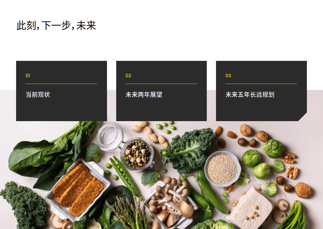 现在植物上补硒（植物硒副作用）-硒宝网