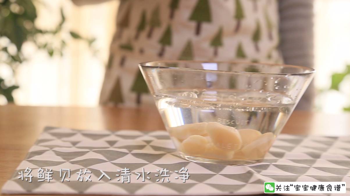 孩子补硒吃什么（儿童补硒有副作用没）-硒宝网