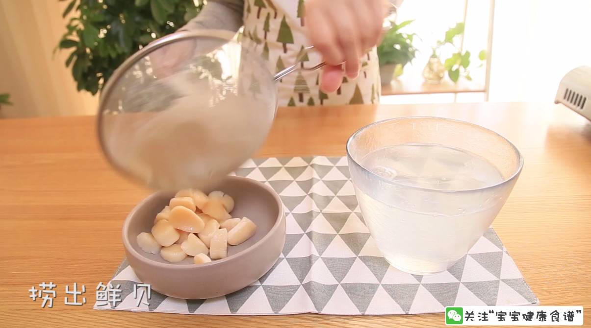 孩子补硒吃什么（儿童补硒有副作用没）-硒宝网