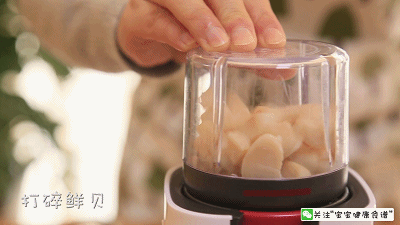 孩子补硒吃什么（儿童补硒有副作用没）-硒宝网