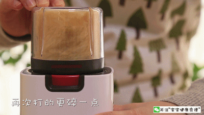 孩子补硒吃什么（儿童补硒有副作用没）-硒宝网