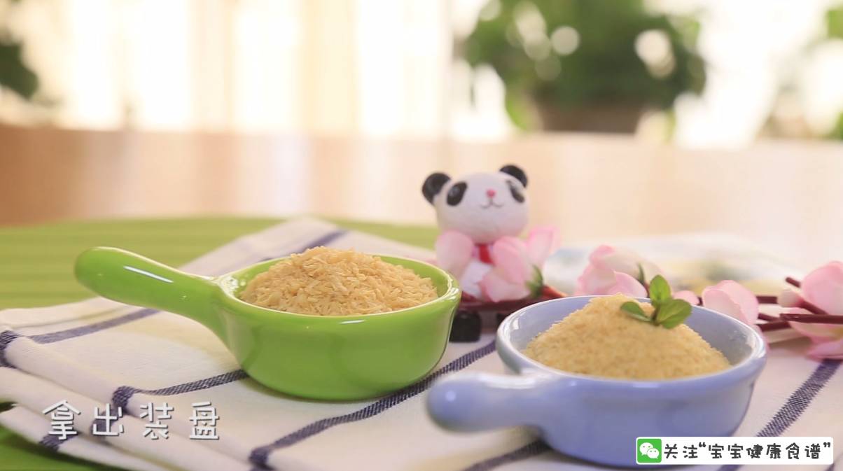 孩子补硒吃什么（儿童补硒有副作用没）-硒宝网