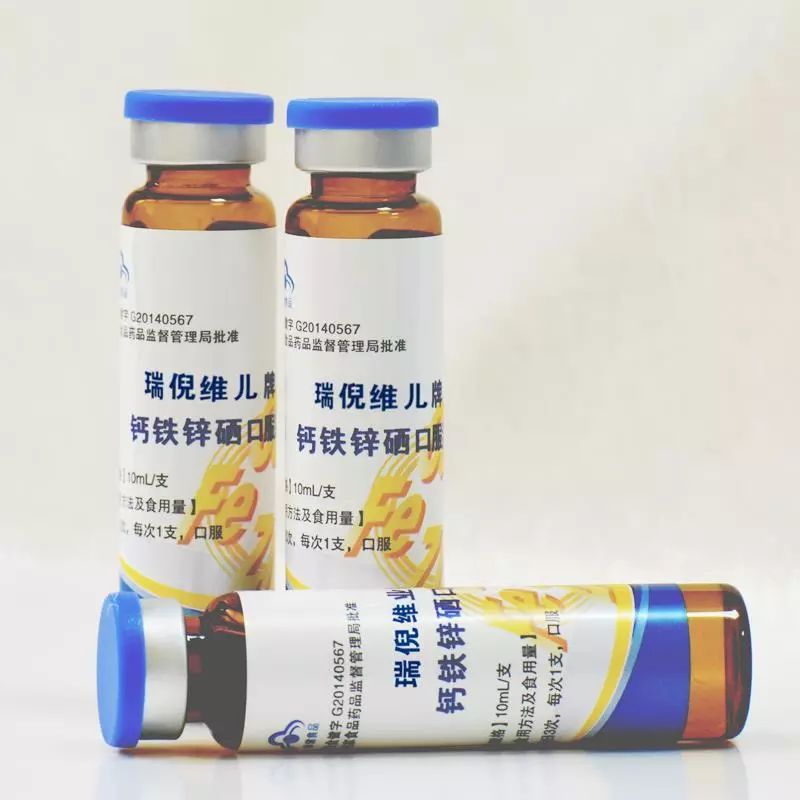 钙铁锌硒不同补(补充钙铁锌硒有副作用吗)-硒宝网