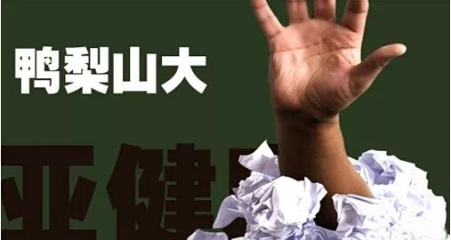 钙铁锌硒不同补(补充钙铁锌硒有副作用吗)-硒宝网