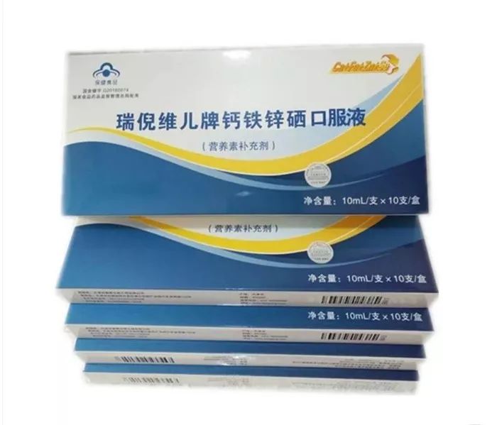 钙铁锌硒不同补(补充钙铁锌硒有副作用吗)-硒宝网